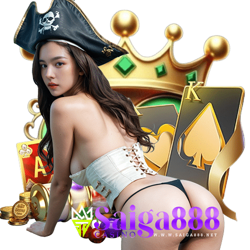 saiga888 ออโต้